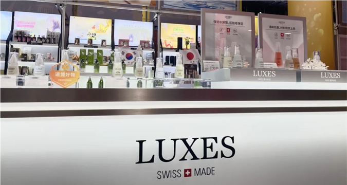 LUXES launches 1st store in China at Hongqiao Pinhui