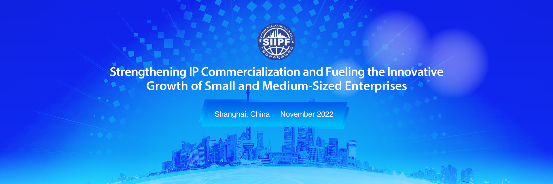 Focus on 19th Shanghai International IP Forum