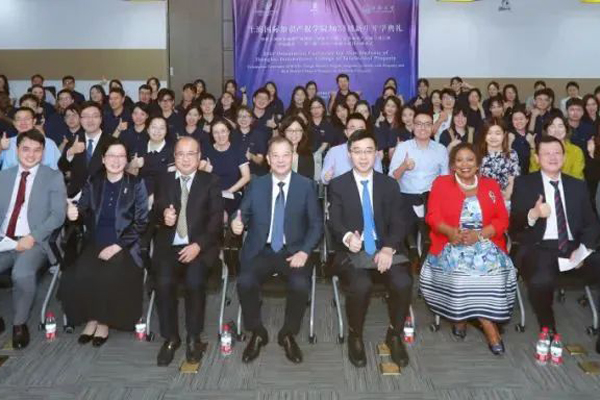 Shanghai international IP college welcomes 2023 freshmen