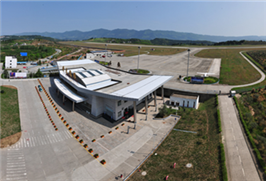 Guangyuan Panlong Airport