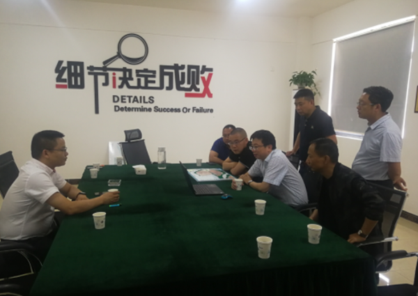 Zhejiang Hangjia Zetong inspects new-type construction material projects in Chaotian district.png