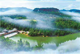 Tianzhao Mountain National Forest Park
