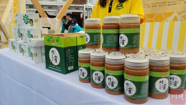 1654073515029079937.jpg 微信图片_20220601153301.jpg