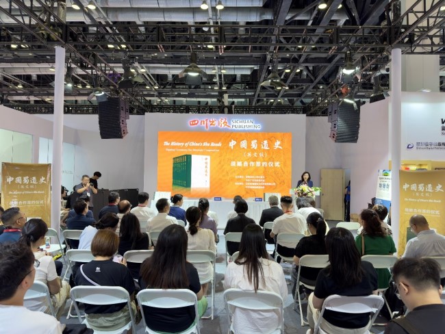 1750989140865009348.jpg 广元1.jpg