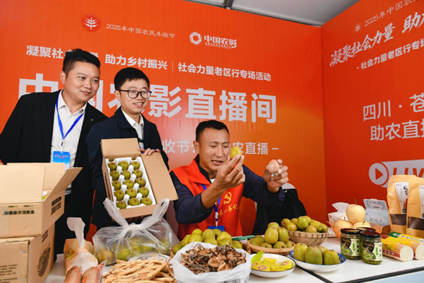 1758866644533060348.png gy5_副本.png