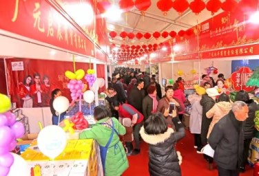 Lunar New Year spending spree tops 170 million yuan 