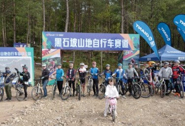 Mountain biking trail to open in Guangyuan