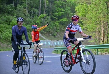 Mountain bike race kicks off in Guangyuan