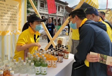 World Bee Day celebrated in Qingchuan 