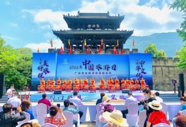 Zhaohua ancient town celebrate China Tourism Day