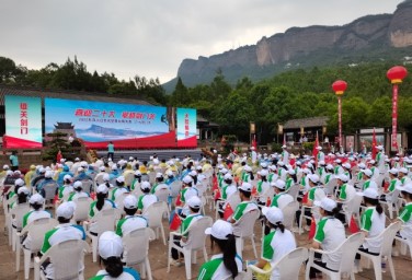 Rock climbing competition opens in Jianmen Pass, Guangyuan