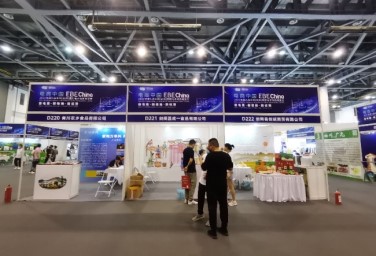 Guangyuan agri products sold $850,000 at e-business expo in Hangzhou