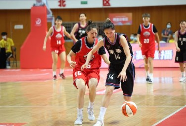 National Women's Basketball Championship gets underway