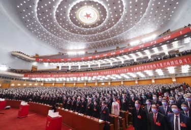 Highlights of foreign congratulatory messages on 20th CPC National Congress