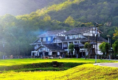 Guangyuan village sites added to state protection list