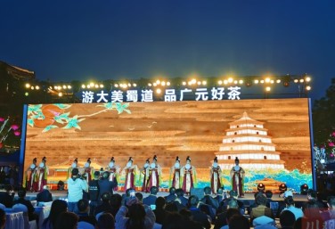 Guangyuan promotes its cultural tourism and tea products in Xi'an