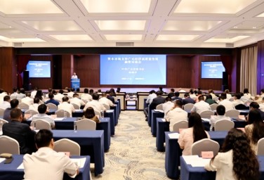 Guangyuan will strive to promote listed companies in the next five years