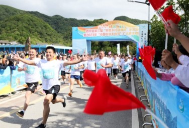 Guangyuan holds activities to celebrate farmers' harvest festival