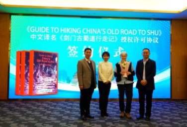 US book on tourism guide of Shudao to issue Chinese translation