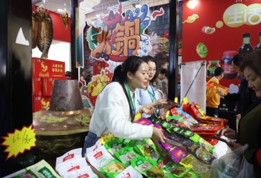 A taste of Guangyuan at food expo