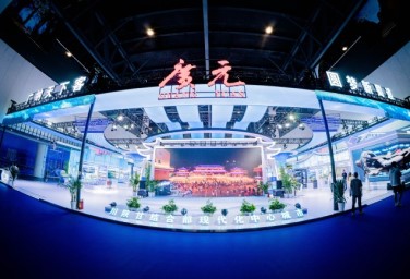 Guangyuan shines at Western China International Fair