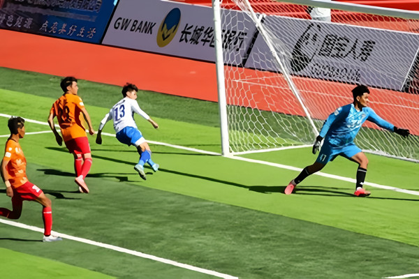 Cheer for Guangyuan – Join the 'Chuanchao' fever