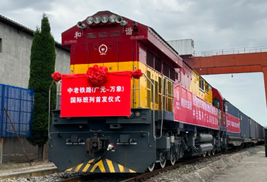 New intl freight service launched via China-Laos Railway