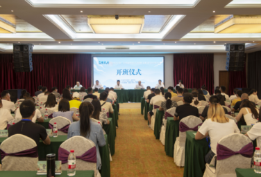 Guangyuan holds training session for online influencers 