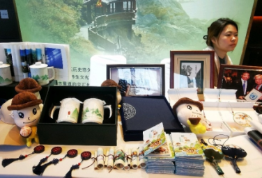 Guangyuan tea products shine in NW China's Lanzhou