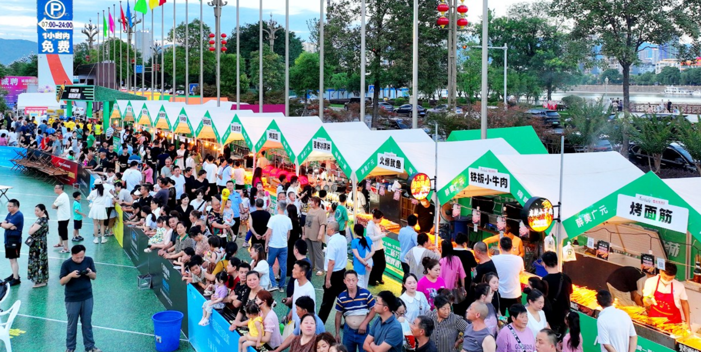 Craft beer festival kicks off in Guangyuan