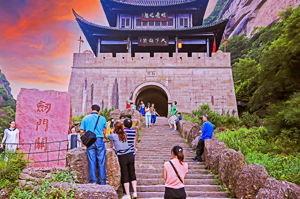 Jianmen Pass: Here's how to explore it