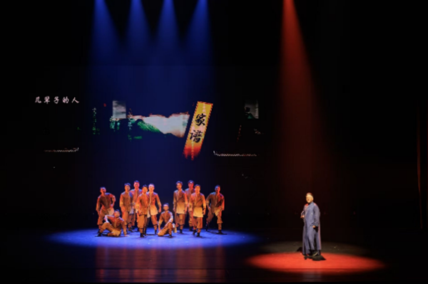 Guangyuan Family Tree wins 20th National Qunxing Award