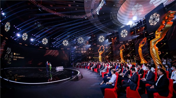 Beijing film festival opens, boosting confidence in recovery