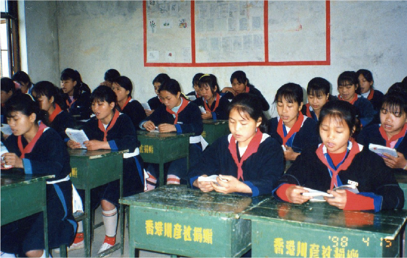 16 Spring Bud Girls' Classes established from 1990 to 1992
