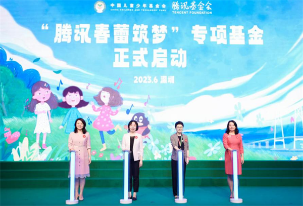 CCTF, Tencent launch special fund to build chorus teams for girls
