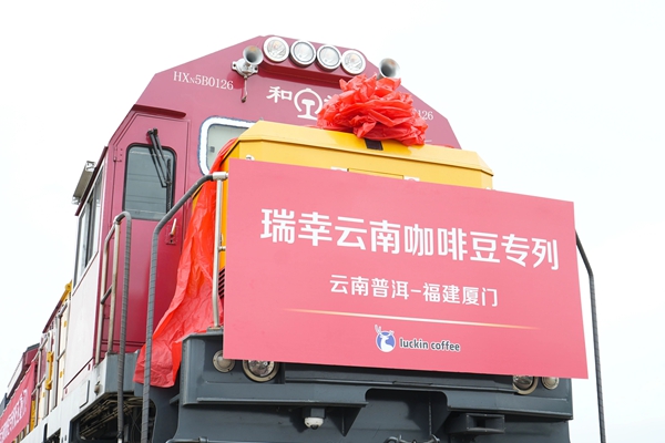 1769152625544047819.jpg 微信圖片_2026-01-23_150647_590_副本600.jpg