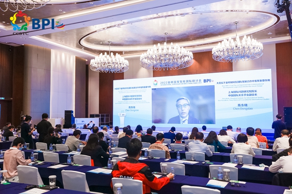 Intl Symposium for BRICS Think Tanks opens in Xiamen