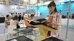 Cross-Straits book fair attracts 230,000 readers