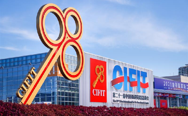 CIFIT opens in Xiamen to secure new investment deals