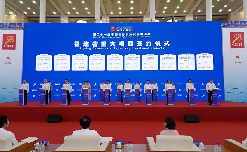 Eight projects from Xiamen signed at 21st CIFIT
