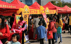 Xiamen holds home service event