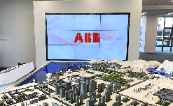 ABB, Xiamen realize mutual development