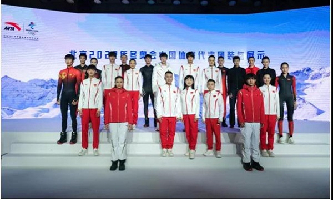 Xiamen companies serve Winter Games