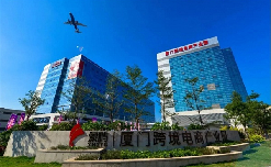 AliExpress to build operation center in Xiamen 