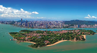 Xiamen aims to be world-class tourism, leisure city