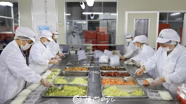 Xiamen establishes association for group meal companies