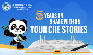Five years on, share your CIIE stories with us