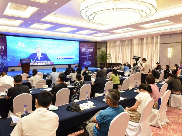 Xiamen to strengthen support for small, micro enterprises