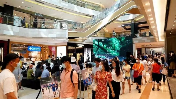 Xiamen to open 10 shopping centers this year