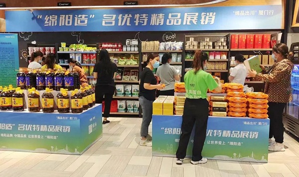 Fine Mianyang products debut in Xiamen